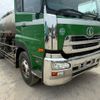 nissan diesel-ud-quon 2009 -NISSAN--Quon ADG-CW4YL--CW4YL-30301---NISSAN--Quon ADG-CW4YL--CW4YL-30301- image 9