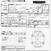 suzuki hustler 2015 -SUZUKI--Hustler MR31S--MR31S-840099---SUZUKI--Hustler MR31S--MR31S-840099- image 3