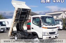 hino dutro 1999 -HINO--Hino Dutoro KK-XZU362X--XZU362-0001186---HINO--Hino Dutoro KK-XZU362X--XZU362-0001186-