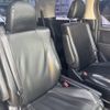 toyota alphard 2014 quick_quick_DBA-ANH20W_ANH20-8337446 image 6