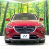 mazda cx-3 2018 CFJ1645168 image 14