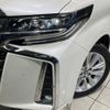 toyota alphard 2019 CFJ1786296 image 13