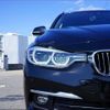 bmw 3-series 2016 -BMW--BMW 3 Series 3D20--0K567589---BMW--BMW 3 Series 3D20--0K567589- image 4