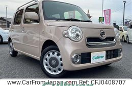 daihatsu mira-cocoa 2018 -DAIHATSU--Mira Cocoa DBA-L685S--L685S-0029448---DAIHATSU--Mira Cocoa DBA-L685S--L685S-0029448-