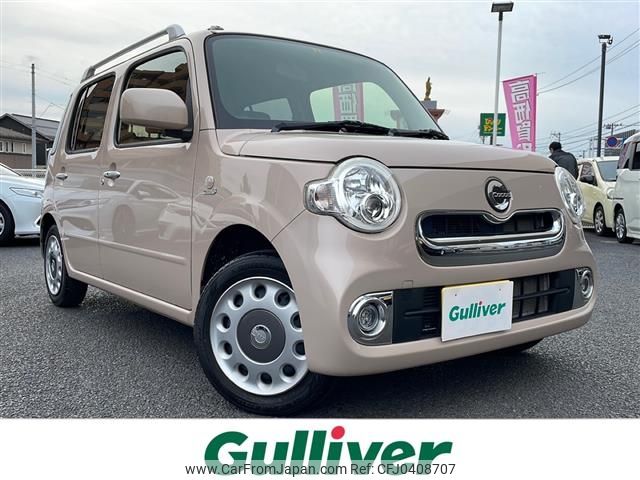 daihatsu mira-cocoa 2018 -DAIHATSU--Mira Cocoa DBA-L685S--L685S-0029448---DAIHATSU--Mira Cocoa DBA-L685S--L685S-0029448- image 1