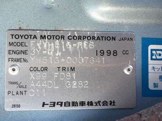 Hiace0418ページ ヨドバシ.com - クラックス CRUX 【限定】うるちゅる ポップシール