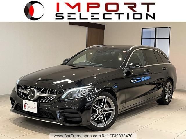 mercedes-benz c-class-station-wagon 2018 quick_quick_205277_WDD2052772F799232 image 1