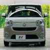 daihatsu move-canbus 2019 -DAIHATSU--Move Canbus 5BA-LA800S--LA800S-0188990---DAIHATSU--Move Canbus 5BA-LA800S--LA800S-0188990- image 14
