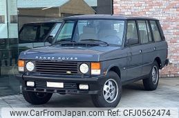 land-rover range-rover 1994 quick_quick_-LH40D-_SALLHBM34KA635519