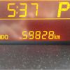 daihatsu thor 2018 -DAIHATSU--Thor M900S--M900S-0037952---DAIHATSU--Thor M900S--M900S-0037952- image 10