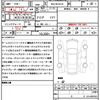 lexus ux 2021 quick_quick_6BA-MZAA10_MZAA10-2036103 image 19