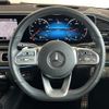 mercedes-benz gle-class 2020 CFJ1812025 image 7