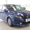 nissan note 2024 -NISSAN--Note 6AA-E13--E13-283232---NISSAN--Note 6AA-E13--E13-283232- image 24