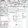 daihatsu move 2012 quick_quick_LA100S_LA100S-0164267 image 21