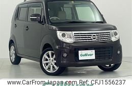nissan moco 2014 CFJ1556237