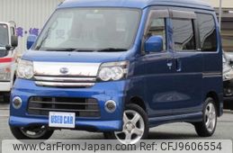 daihatsu atrai-wagon 2005 -DAIHATSU 【盛岡 583ﾁ 312】--Atrai Wagon TA-S330G--S330G-0004698---DAIHATSU 【盛岡 583ﾁ 312】--Atrai Wagon TA-S330G--S330G-0004698-