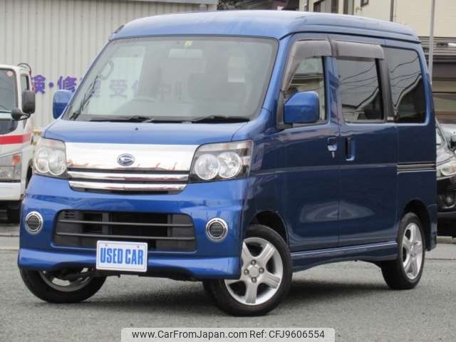 daihatsu atrai-wagon 2005 -DAIHATSU 【盛岡 583ﾁ 312】--Atrai Wagon TA-S330G--S330G-0004698---DAIHATSU 【盛岡 583ﾁ 312】--Atrai Wagon TA-S330G--S330G-0004698- image 1