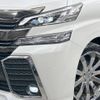 toyota vellfire 2015 -TOYOTA--Vellfire DBA-AGH35W--AGH35-0005097---TOYOTA--Vellfire DBA-AGH35W--AGH35-0005097- image 14