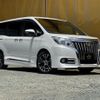 toyota esquire 2015 quick_quick_DBA-ZRR80G_ZRR80-0093162 image 1