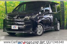 toyota noah 2023 quick_quick_MZRA90W_MZRA90-0075141
