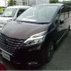 nissan serena 2021 -NISSAN--Serena 5AA-GFC27--GFC27-225958---NISSAN--Serena 5AA-GFC27--GFC27-225958- image 4