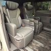 toyota alphard 2023 CFJ1753614 image 8