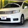 honda freed-spike 2011 CFJ1649900 image 20