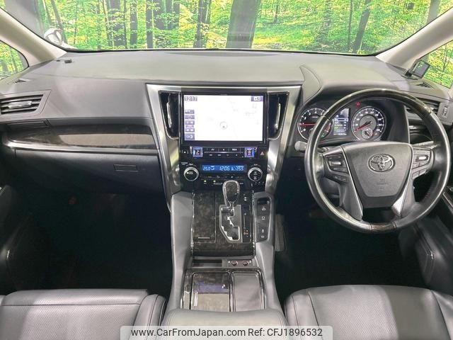 toyota vellfire 2017 CFJ1896532 image 2