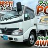 hino dutro 2008 CFJ1578086 image 2