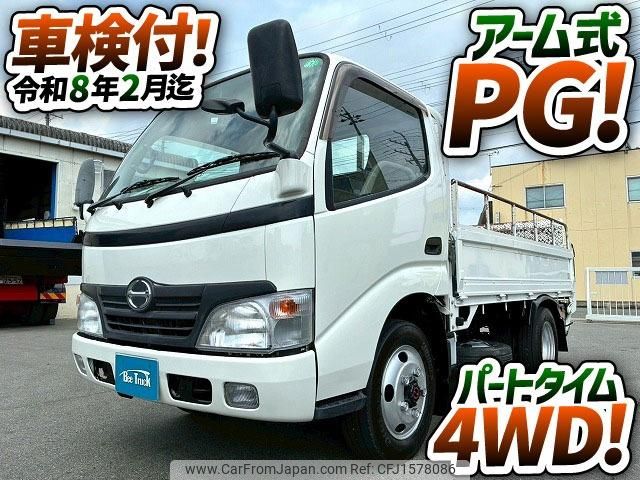 hino dutro 2008 CFJ1578086 image 2