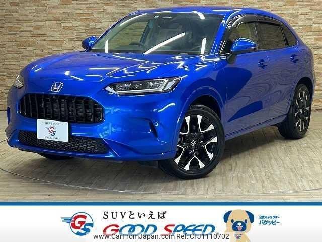honda zr-v 2022 quick_quick_5BA-RZ3_RZ3-1000234 image 1