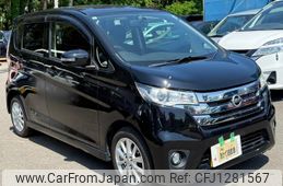 nissan dayz 2013 GOO_JP_700090373030250613001