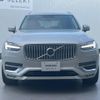 volvo xc90 2020 CFJ1597534 image 17