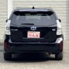 toyota prius-α 2013 quick_quick_DAA-ZVW41W_ZVW41-3239455 image 8