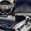 honda vezel 2017 504928-930502 image 7