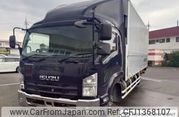 isuzu forward 2013 GOO_NET_EXCHANGE_0404328A30250626W001
