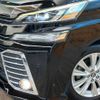 toyota vellfire 2015 -TOYOTA--Vellfire DBA-AGH30W--AGH30-0036766---TOYOTA--Vellfire DBA-AGH30W--AGH30-0036766- image 14