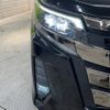 toyota noah 2019 -TOYOTA--Noah DBA-ZRR80W--ZRR80-0470002---TOYOTA--Noah DBA-ZRR80W--ZRR80-0470002- image 14