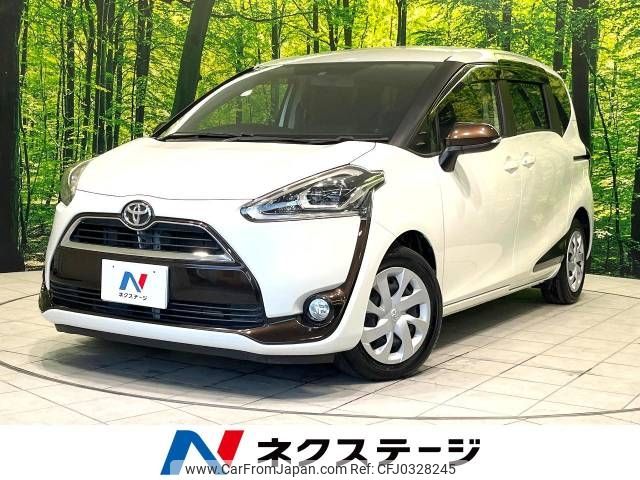 toyota sienta 2016 -TOYOTA--Sienta DBA-NSP170G--NSP170-7072767---TOYOTA--Sienta DBA-NSP170G--NSP170-7072767- image 1