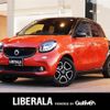 smart forfour 2016 -SMART--Smart Forfour DBA-453042--WME4530422Y104215---SMART--Smart Forfour DBA-453042--WME4530422Y104215- image 1