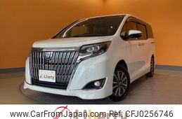 toyota esquire 2019 quick_quick_ZRR80G_ZRR80-0528840