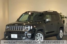 jeep renegade 2021 quick_quick_BV13PM_1C4NJCD12MPM90767