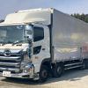 hino profia 2019 -HINO--Profia 2DG-FW1AHG--FW1AH-107563---HINO--Profia 2DG-FW1AHG--FW1AH-107563- image 3