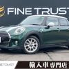 mini mini-others 2019 -BMW--BMW Mini LDA-XT15M--WMWXT320602H68459---BMW--BMW Mini LDA-XT15M--WMWXT320602H68459- image 1