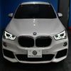 bmw x1 2018 -BMW--BMW X1 CBA-JG20--WBAJG92030EM14519---BMW--BMW X1 CBA-JG20--WBAJG92030EM14519- image 28