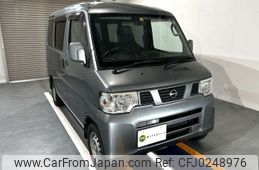 nissan nv100-clipper 2013 CMATCH_U00046596717