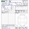 bmw 3-series 2014 CFJ1455357 image 3