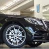 mercedes-benz s-class 2019 quick_quick_222034_WDD2220342A463149 image 5