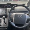 toyota noah 2008 NIKYO_QK51851 image 4