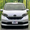 honda freed-hybrid 2023 CFJ1532076 image 15